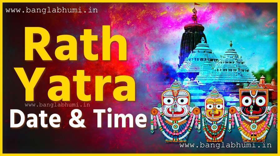 Ratha Yatra Date & Time in India