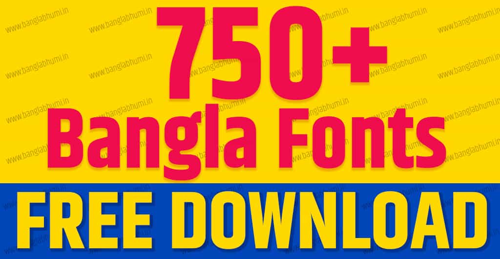 adobe illustrator bangla font download