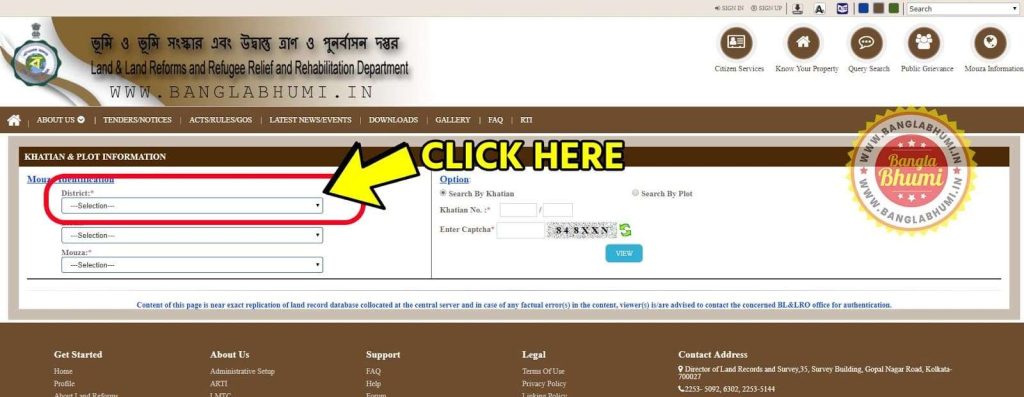 Find West Bengal Land Records With Khatian Number Plot Number -  Step 2